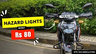 Hazard Lights Only  ₹80 For Any Bike Without Wire Cut | Indicator HyperFlashing Issue Solved