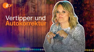 Lisa Feller: Probleme mit unseren Handys I Comedy Sommer