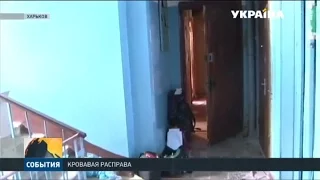 В Харькове мужчина забил молотком свою семью и покончил с собой