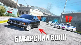 Баварский Волк в деле! Погоня за BMW M5 E34 на Приорах в ГТА 5 Онлайн!