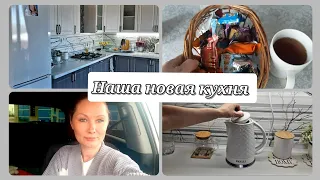 Vlog:  КУПИЛИ  КУХНЮ,  ПОСТАВИЛИ НОВУЮ КАЛИТКУ,  МИЛЕНА БЕЛИТ ДЕРЕВЬЯ,  ВЕСНА .