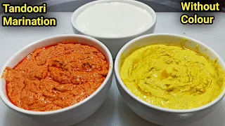 Tandoori Marination-Red Marination+Yellow Marination+White Marination |Every Hotel Use |Chef Ashok