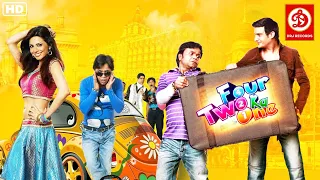 Four Two Ka One (HD)- Full Comedy Hindi Movie | Jimmy Sheirgill | Rajpal Yadav | Nikita Anand