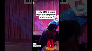 Tony effe pipp4 al ristorante ❄️👀  #music #trash #tonyeffe #meme #fyp #fan #gossip #news #trap #rap