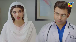 Achayi Aur Burayi Dono Ek Sath !! #urwahocane #alirehmankhan - Meri Shehzadi - HUM TV