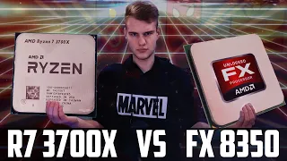 RYZEN 3700X vs FX 8350 + RTX 2080 | ТЕСТ И СРАВНЕНИЕ В ИГРАХ 2020 ГОДА