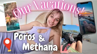 Πήγαμε διακοπές | Vlog | Marianna Grfld