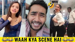 Choti Bachi Ho Kya 😂🔥 Wah Kyaa Scene Hai Funny Meme 🤣😂 Dank Indian Memes Compilation