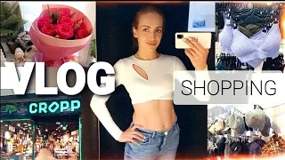 🌼VLOG🌼ШОППИНГ💖ВСЯ  МОЯ ОБУВЬ🌼УБОРКА🌼АШАН ПОКУПКИ 🌼БУКЕТ🌼ВОПРОС-ОТВЕТ🌼НОВЫЙ ПЕДИКЮР🌼#НАША_ТАНЯ❤