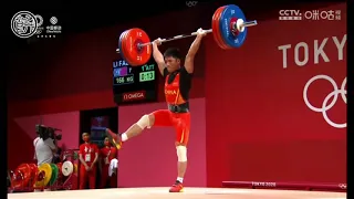 Chinese Weightlifter ON ONE LEG & Gold Medal Fabin Li in Tokyo2021