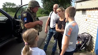 Разом з поліцією евакуювали сім'ю з Райгородка.