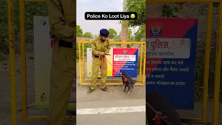 Police Waale Ko Hi Loot Liya ~ Sujal Thakral #shorts #ytshorts #youtubeshorts #funny #police #viral