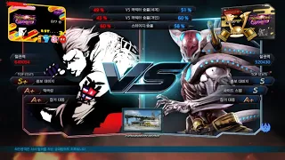 ssgo2 (steve) VS eyemusician (yoshimitsu) - Tekken 7 5.00