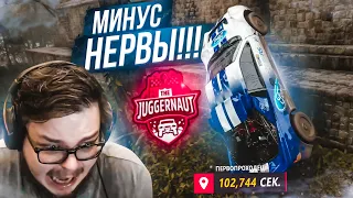 Я ПОТРАТИЛ ВСЕ СВОИ НЕРВЫ НА ЭТУ ГОНКУ! АаАаАаААААА!!! (FORZA HORIZON 5)