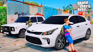 ОПЕРСКАЯ ЕЗДА В GTA 5 - ГОШКА КУПИЛ ОПЕРСКУЮ KIA RIO! ШАШКИ НА СЕМЕРКЕ И КИА РИО! 🌊ВОТЕР