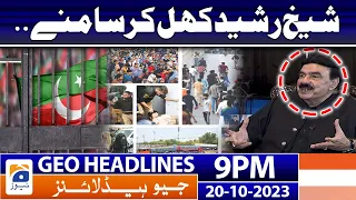 Geo News Headlines 9 PM | 20th Oct 2023