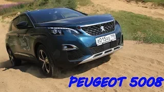 PEUGEOT 5008. то ли кроссовер то ли универсал.