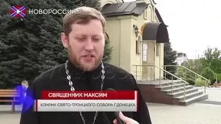 «Светлое Воскресение Христово»