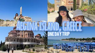 AEGINA GREECE 2022 | One day trip