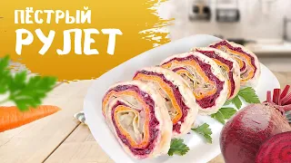 Рулет из лаваша с селедкой