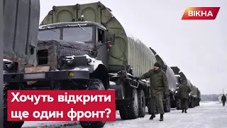 Російська військова техніка ЇДЕ В БІЛОРУСЬ! ПОЧИНАЄТЬСЯ?