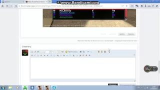 bandicam 2015 08 12 22 47 10 468