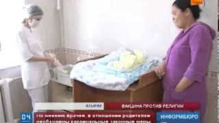 Растет число родителей, которые отказываются ставить прививки