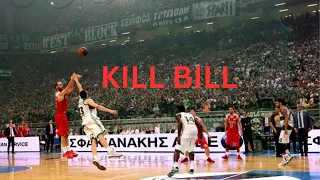 Vassilis Spanoulis "The Shot": The Most Famous Game Winning Shot In European Basketball History