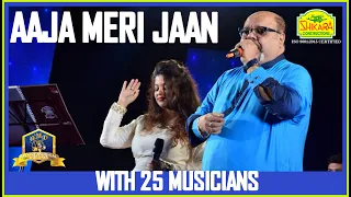 Aaja Meri Jaan I RD I Jolly Mukherjee I Bollywood Songs Live