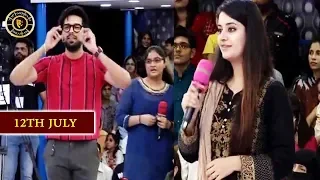 Jeeto Pakistan | Lahore Special | 12th July 2019 | Top Pakistani Dramas