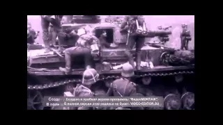 Ролик посвященный Великой Отечественной войне
