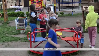 День матері в Україні  Що таке справжнє материнство