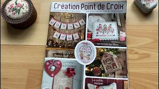 Балачки 4: огляд нового Création point de croix, фініш, вишивка і прогулянки