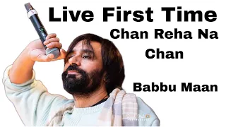 Chan Reha Na Chan live First Time Babbu Maan Show Auckland