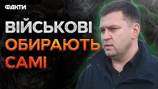 Майже ₴100 МЛН КОНФІСКАТУ передали військовим  ❗️ Неочікуване ПІДСИЛЕННЯ