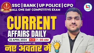 22 April Current Affairs 2024 | Daily Current Affairs | Current Affairs Today |Careerwill app