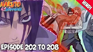 Naruto shippuden episode 202-203-204-205-206-207-208 in hindi || explan by || anime explanation