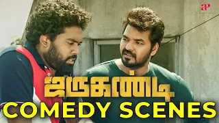 Jarugandi Comedy Scenes | Robo Shankar's love, an unyielding force | Jai | Reba Monica John