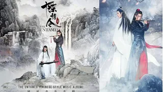 The Untamed OST (1 Hour Flute Version) Main Themed Song - Xiao Zhan x Wang YiBo - Chinese Music
