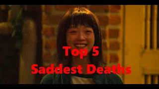 Squid Game - Top 5 Saddest Deaths