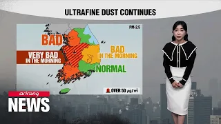 [Weather] Ultrafine dust continues, up to 15cm of snow in Yeongdong