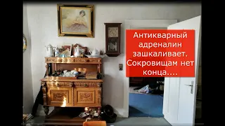 Потомки распродают за бесценок антикварный магазин отца (Часть 4)