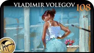 108. Movement in oil on canvas. Volegov