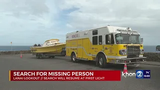 First responders search for missing person at Lanai Lookout, multiple others rescued
