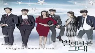 Various Artists -  Dream Scenery I (You Who Came From The Stars OST)