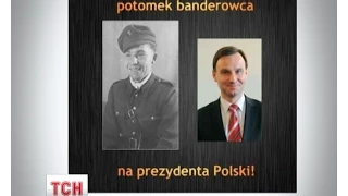 Чого чекати Україні від нового президента Польщі