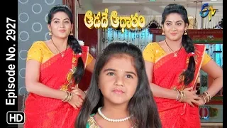 Aadade Aadharam | 1st December 2018 | Full Episode No 2927 | ETV Telugu