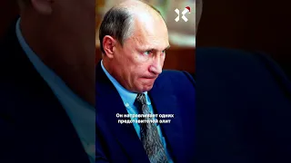 Путин провокатор — сталкивает лбами