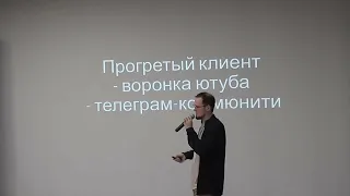 Как продвинуть бизнес через YouTube?