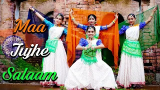 Maa Tujhe Salaam 🙏🇮🇳🙏। Independence Day Special । Patriotic Dance। Republic Day। @payeldancegroup